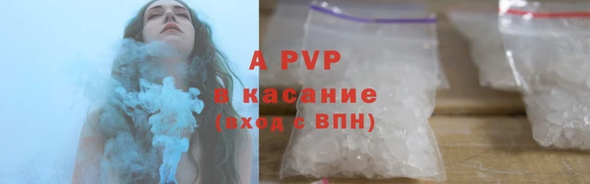 кокаин VHQ Козловка