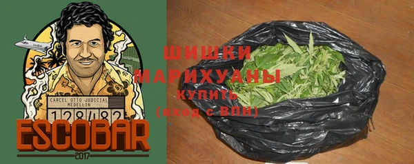 кокаин премиум Киреевск